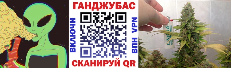 Что такое Белорецк OMG ссылка  Конопля  КОКАИН  Меф мяу мяу  ГАШИШ 