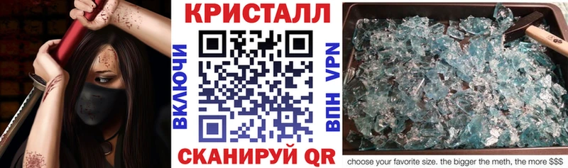 Амфетамин 97%  сколько стоит  Белорецк 