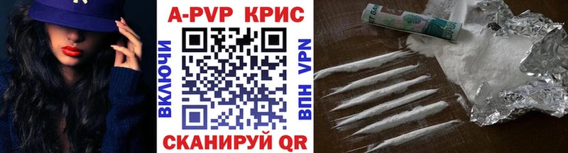 Alfa_PVP СК Белорецк