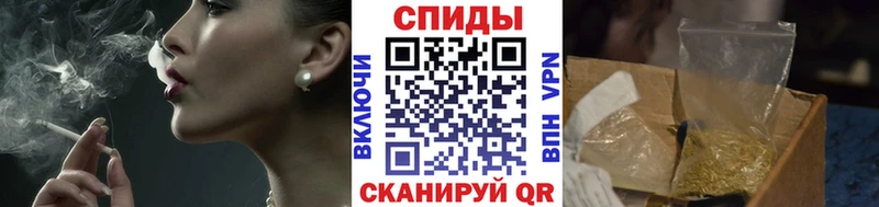 БУТИРАТ бутандиол  omg зеркало  Белорецк  закладка 