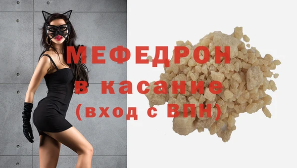 дистиллят марихуана Армянск