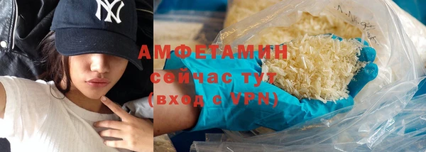 2c-b Аркадак