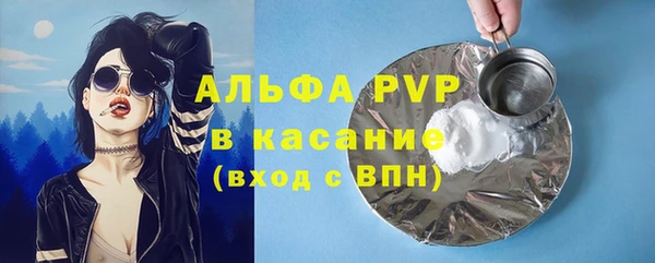 mdma Каменск-Шахтинский
