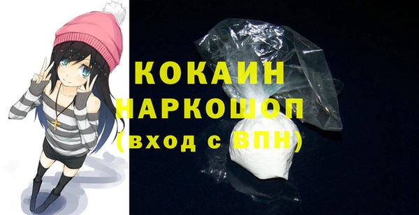 2c-b Аркадак