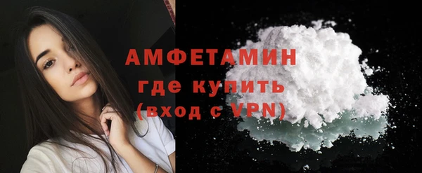 2c-b Аркадак