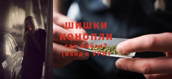 дистиллят марихуана Армянск