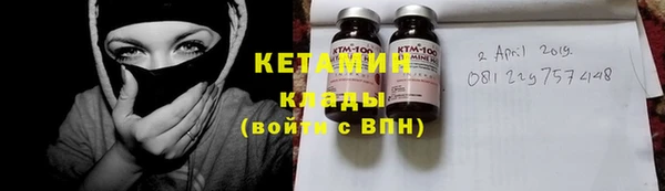 дистиллят марихуана Армянск