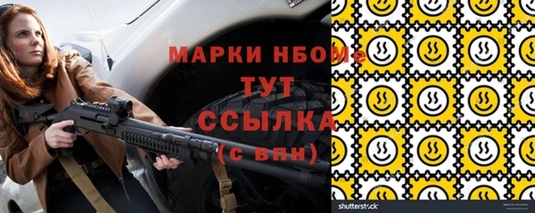 кокаин колумбия Каменногорск