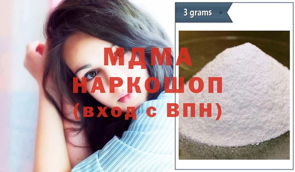 2c-b Аркадак