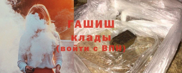 первитин Краснотурьинск