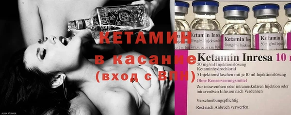 2c-b Аркадак