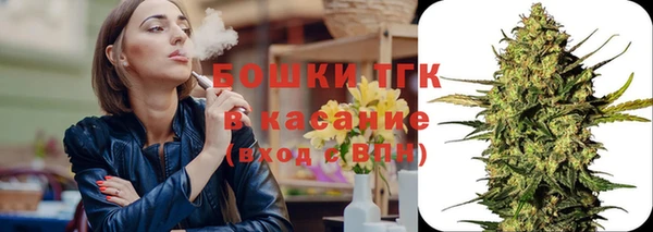 дистиллят марихуана Армянск